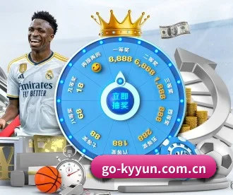 go-kyyun.com.cn APP 深度功能 | kaiyun